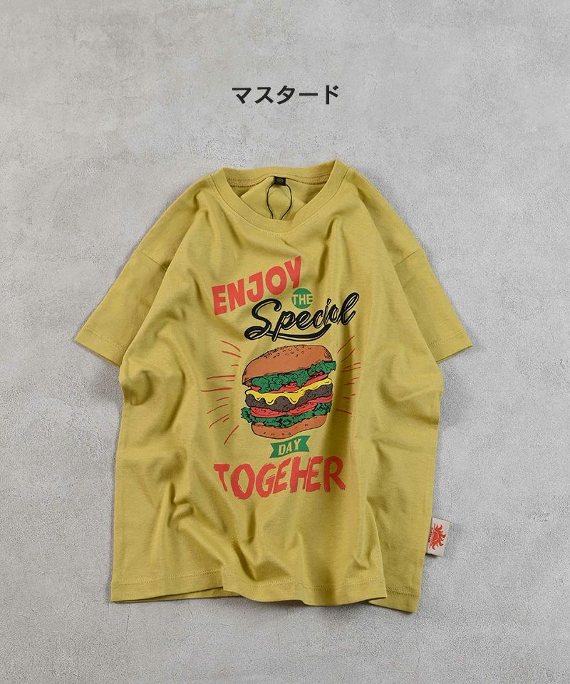 Burger Tshirt - Mustard
