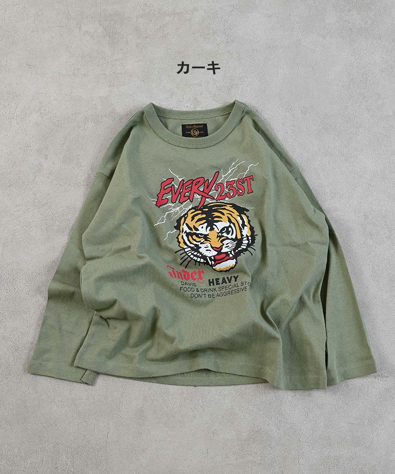 EVERY 23ST - Stain-resistant Long Sleeve Tee