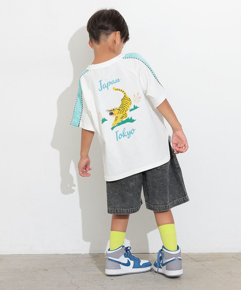 Sukajan T-shirt - White