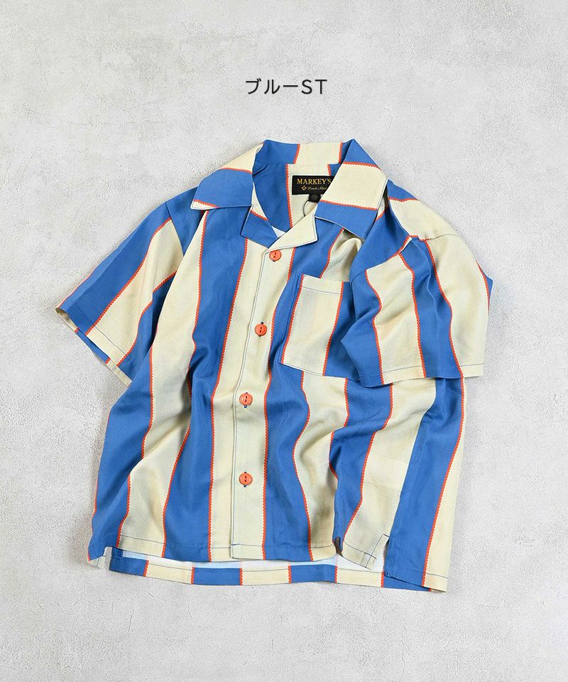 All-over print open collar shirt - Blue