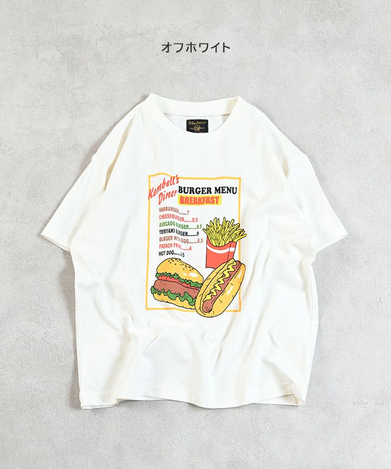 The Daily Menu Tshirt