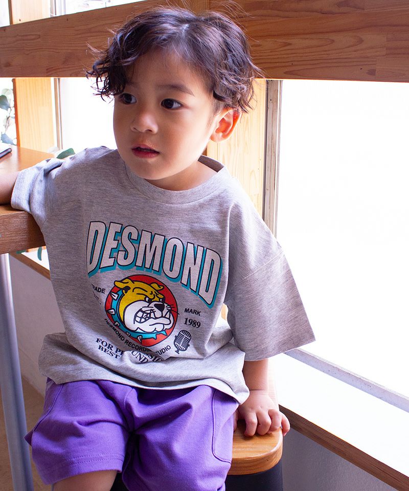 Desmond Tshirt