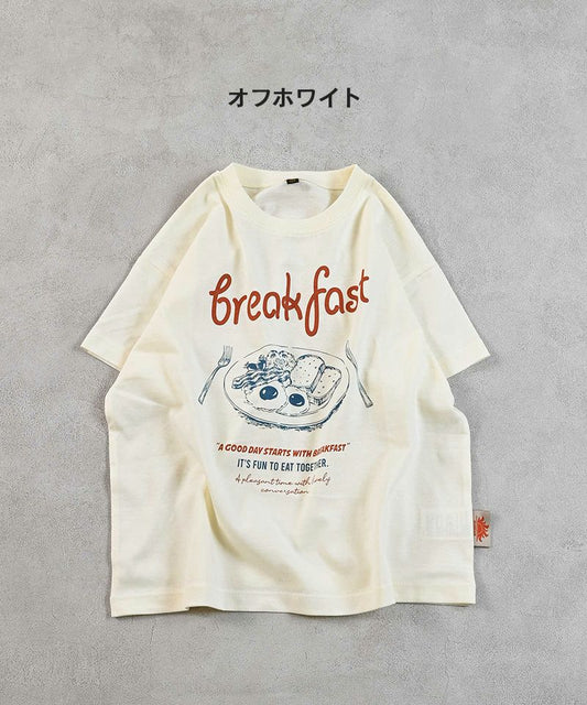 Breakfast Tshirt - OffWhite