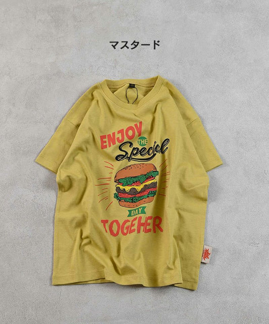 Burger Tshirt - Mustard