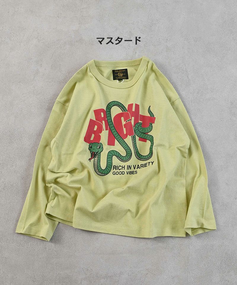 GOOD VIBES - Stain-resistant Long Sleeve Tee