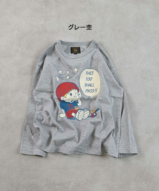 THIS TOO SHALL PASS - Stain-resistant Long Sleeve Tee