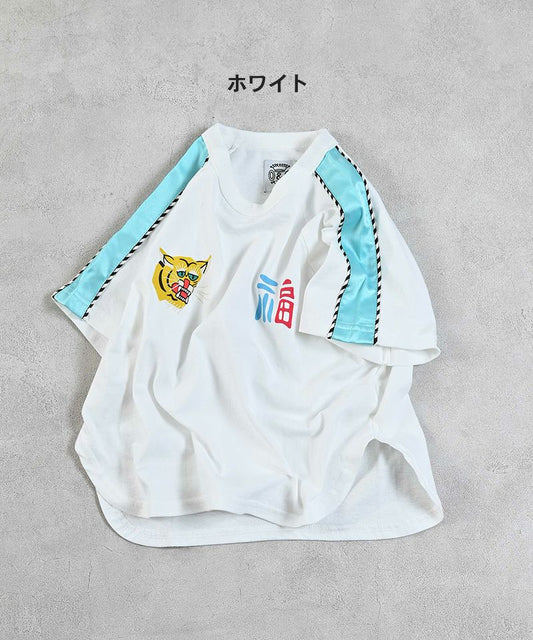 Sukajan T-shirt - White