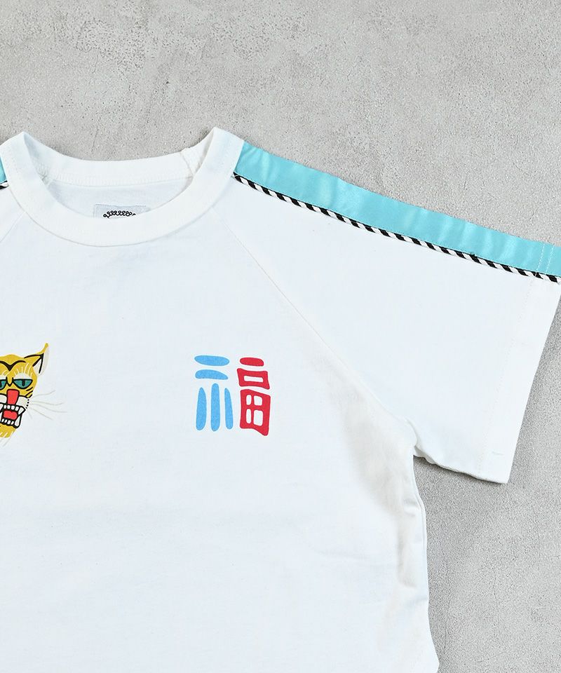 Sukajan T-shirt - White