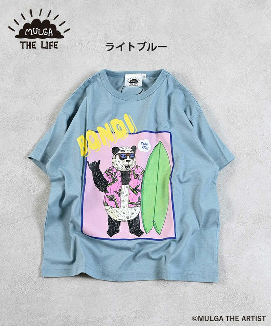 Mulga Print T-shirt- Blue