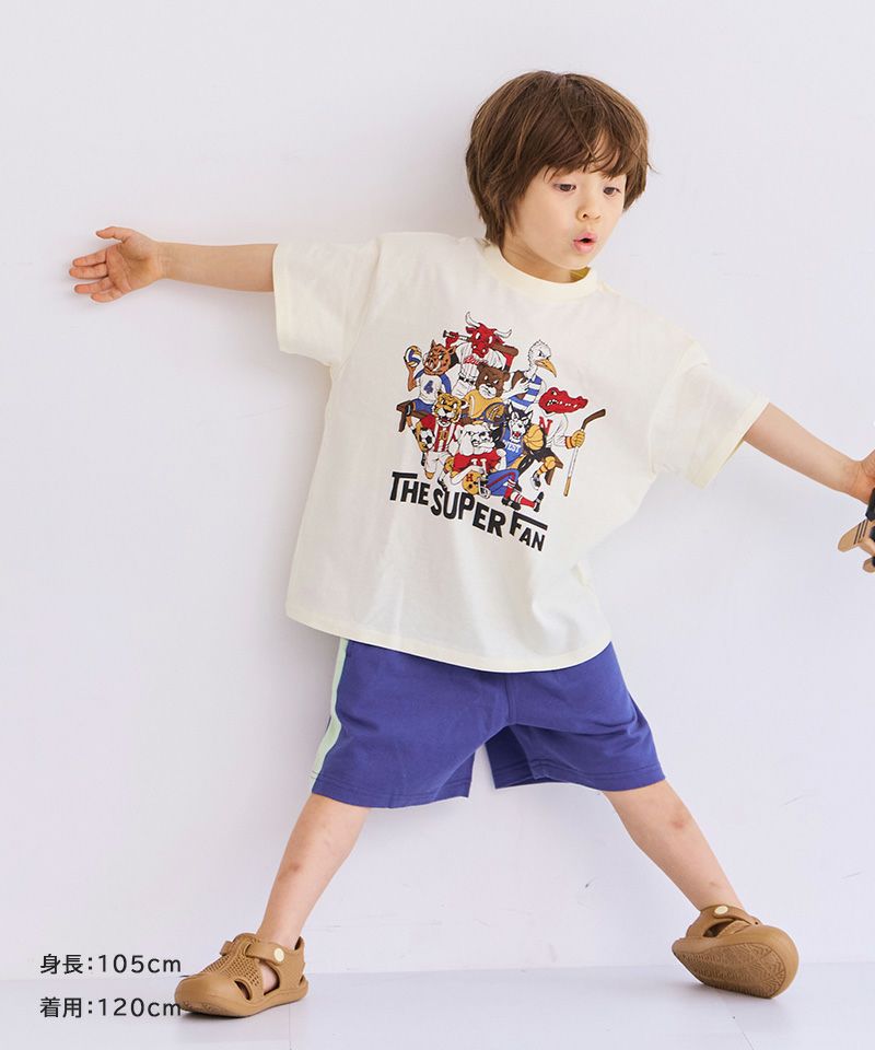 The Super Fan Tee