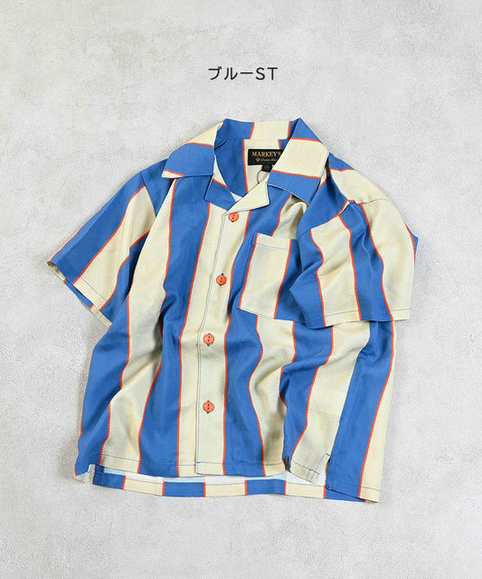 All-over print open collar shirt - Blue