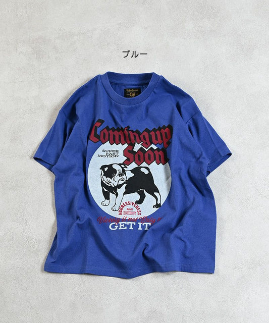 Bulldog Tee - Blue