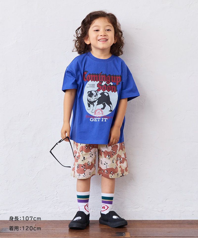 Bulldog Tee - Blue