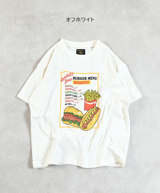 The Daily Menu Tshirt