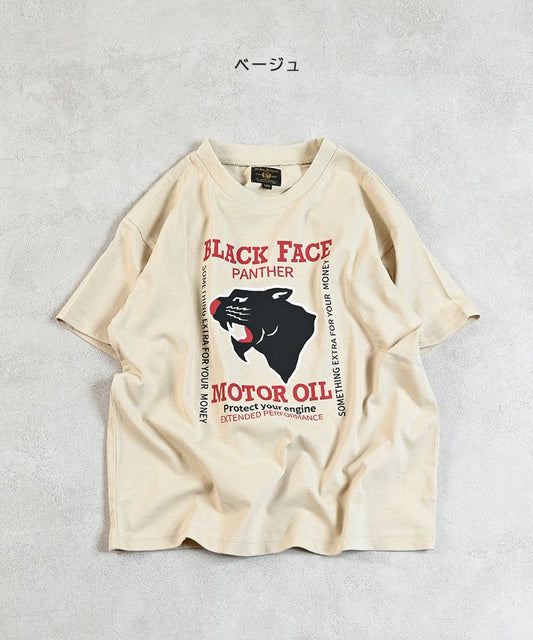 Black Face Panther