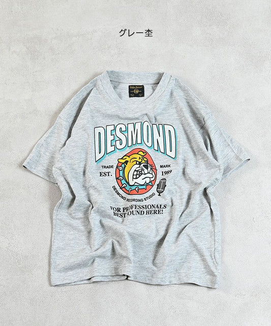 Desmond Tshirt
