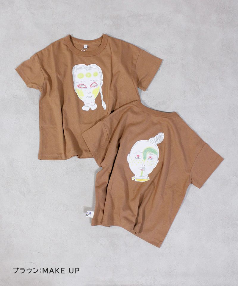 Two Face Tee